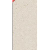 Плитка Levanta Serena Beige Mat Carving 60x120